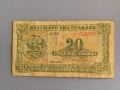 Банкнота - Гърция - 20 драхми | 1940г., снимка 1