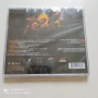 Запечатани рап CD-та: Onyx / Wu-Tang Clan — чисто нови, снимка 2