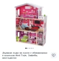 Дървена къща за кукли с асансьор, снимка 7