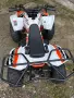 ATV KDX pro 125, снимка 5