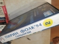 ПИРИН ФОЛК 94-ORIGINAL VHS TAPE 2406261940L1, снимка 4