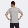 Мъжка тениска adidas /S/ 623117 b10, снимка 2