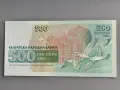 Банкнота - България - 500 лева UNC | 1993г., снимка 2