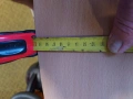 Подарявам Бюро , снимка 7