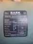 Bark 220 c лодка, снимка 2