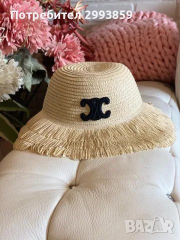 шапка СЕЛИН celine fringe hat