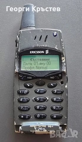 Ericsson A1018, GH388, T28s и R320s - за ремонт или части, снимка 7 - Sony Ericsson - 54762312
