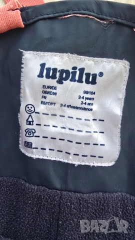 Гащеризон за дъжд 2- 4 години , снимка 3 - Детски панталони и дънки - 52327460