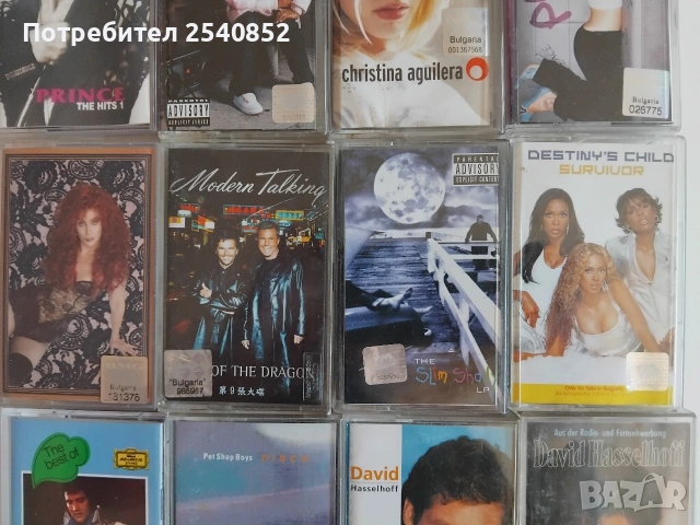 оригинални аудио касети , снимка 5 - Аудио касети - 54289773