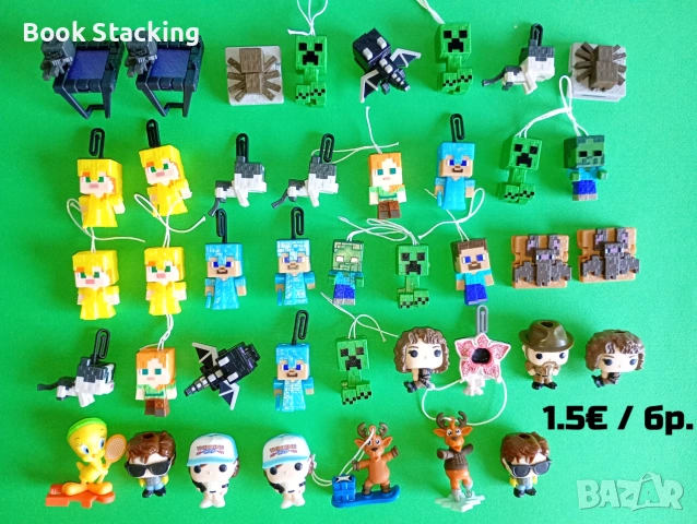  Kinder Joy Funko Pop - Stranger Things + Minecraft фигурки