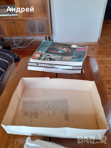 Стара електрическа възглавница Ака Efbe, снимка 5 - Антикварни и старинни предмети - 53988230