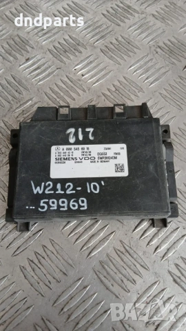 Модул Mercedes E W212 2010 A0005456916 A0034464310 5WP20124DM