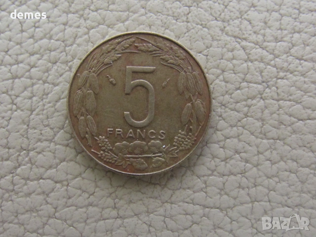 Западни Африкански Щати - 5 франка, 1983 г. RARE- 150m