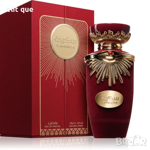 Lattafa Sakeena Eau de Parfum 100 мл – Плодово-гурме дамски парфюм с маракуя, карамел и ванилия