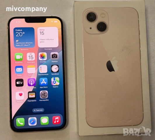 Iphone 13 128GB battery health 70%
