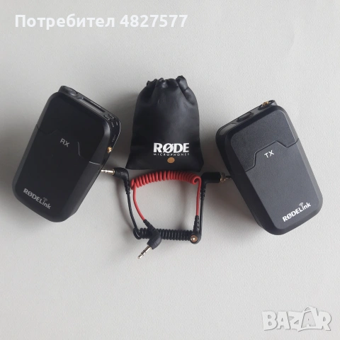 Микрофон брошка с безжична система RØDELink Filmmaker Kit (Като нов)