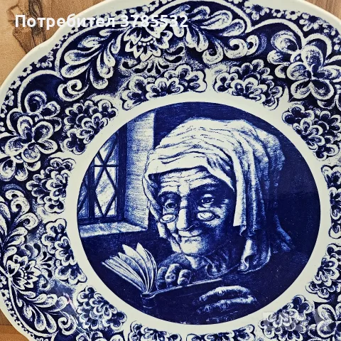 Чиния за стена Чиния за стена , снимка 2 - Колекции - 55360519