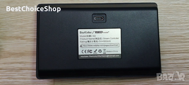 Basicolor N3 Stream Controller Deck с 6 LCD макро клавиша, 3 бутона и 3 копчета - програмируем, снимка 5 - Други игри и конзоли - 55166897