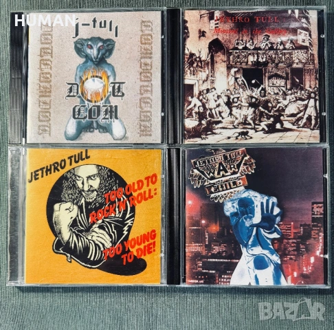 Jethro Tull - Ian Anderson , снимка 10 - CD дискове - 54703089