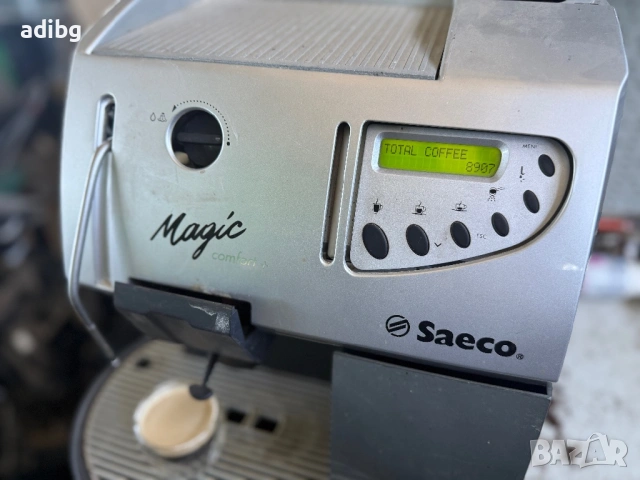 На части - Saeco Magic Comfort + Plus , снимка 4 - Кафемашини - 54424556