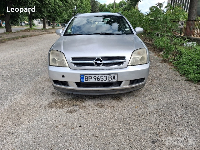 Опел Вектра, снимка 6 - Автомобили и джипове - 54652937
