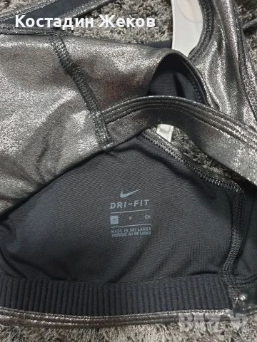Ново. Дамско оригинално бюстие Nike Swoosh Icon Clash Shimmer Sports Bra , снимка 8 - Корсети, бюстиета, топове - 55072810