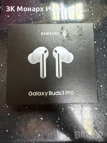 Bluetooth Слушалки Samsung Galaxy BUDS 3 PRO/+кутия