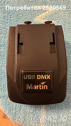 Martin DMX