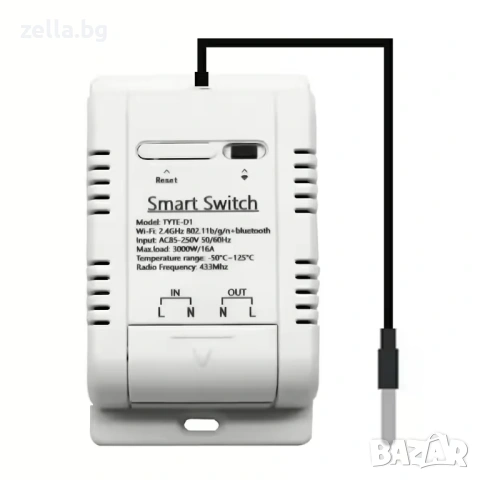 Интелигентен WiFi термостат Tuya Smart със сензор DS18B20, 220V 16A – за подово отопление 10320, снимка 6 - Друга електроника - 54663549