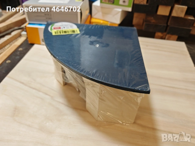 Къща за малък домашен любимец