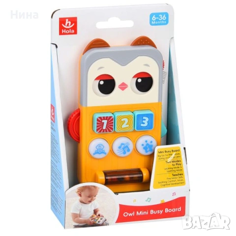 Интерактивна играчка тип „busy board" под формата на телефонче Бухал, Монтесори , снимка 2 - Образователни игри - 54666725