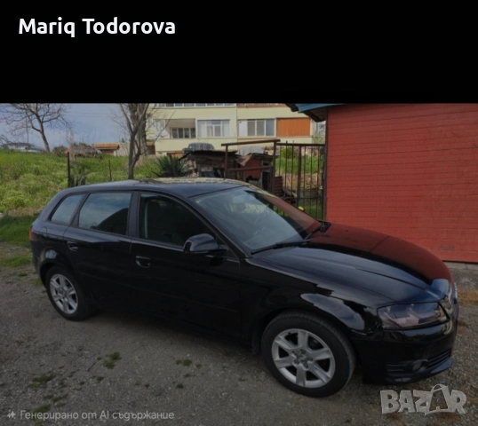 Audi A3, снимка 8 - Автомобили и джипове - 54448244
