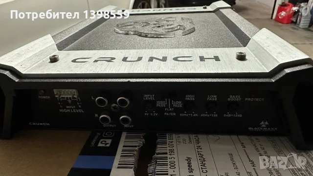 Усилвател Crunch MXB 2200I, снимка 3 - Аксесоари и консумативи - 55335197