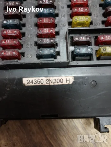 Бушониера за Nissan Almera 243502N300H 24350 2N300 H , снимка 2 - Части - 55615030