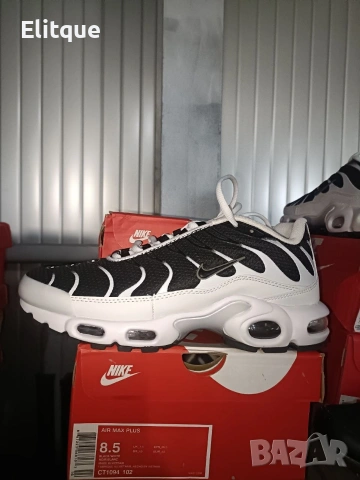 мъжки маратонки nike, снимка 13 - Маратонки - 54310186