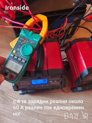 Зарядно за lifepo4 и всички видове акумулатори 12v24v, снимка 7 - Друга електроника - 55064354