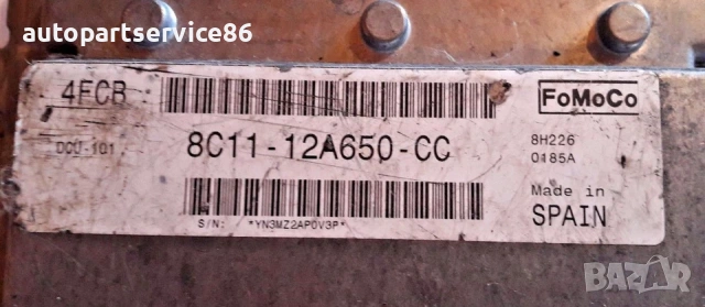 Компютър за управление на двигателя (ECU) за Ford Transit Mk7 (2006-2011) 8C1112A650CC, снимка 3 - Части - 55135486