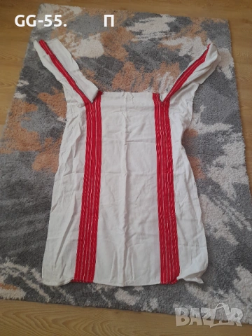 Етно риза.Нова.Не ползвана