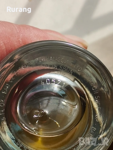 Оригинален парфюм Penhaligons The Blazing Mister Sam 75 ml EDP , снимка 5 - Мъжки парфюми - 54229865