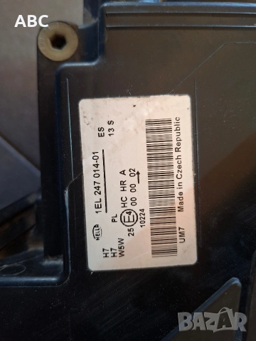 Фарове Hella за Passat B6 , снимка 4 - Аксесоари и консумативи - 51501175