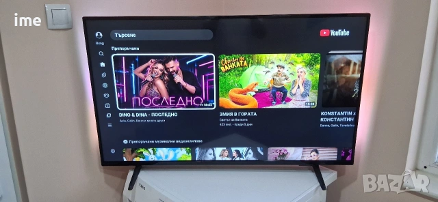 SMART 4K LED Ambilight телевизор Philips НОМЕР 76. Model 43PUS6704/12. Wi-fi. 43 инча - 109см..., снимка 8 - Телевизори - 55137592