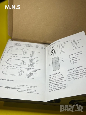 Огледало Монитор +Задна камера , снимка 4 - Друга електроника - 54076155