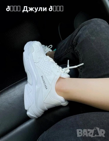 Дамски маратонки/ сникърси Balenciaga🤍💚, снимка 10 - Маратонки - 49307104