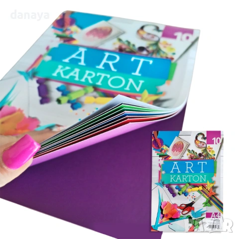 6582 Арт картон A4 цветен картон за творчество, училище и проекти, 10 листа