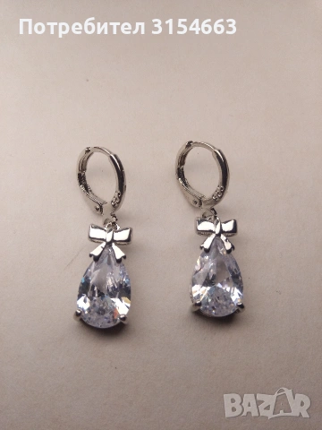 Комплект колие и обици , снимка 8 - Бижутерийни комплекти - 54209140