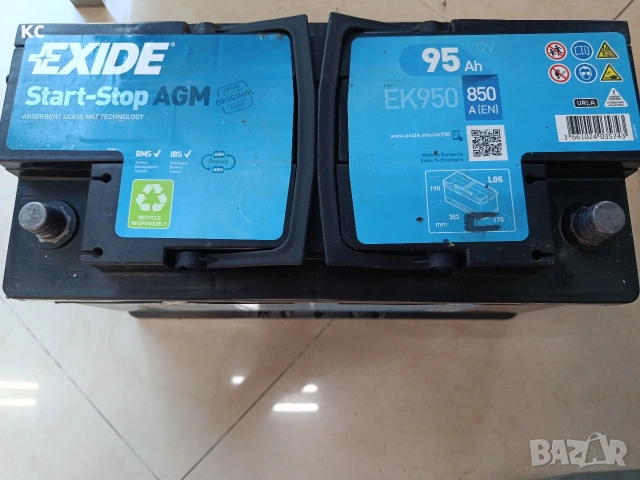 EXIDE 95ah AGM