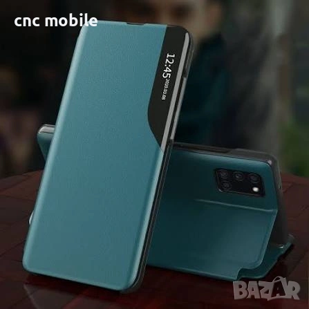 Samsung Galaxy A31 - Samsung A31 - Samsung SM-A315 калъф / case , снимка 12 - Калъфи, кейсове - 46146745