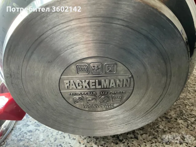 Тенджера под налягане Fackelmann 7 литра като нова в оригиналната опаковка, снимка 4 - Съдове за готвене - 55557519