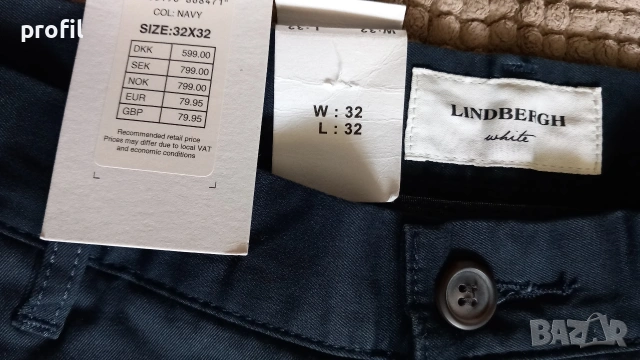Нов мъжки къс панталон Lindbergh M/32, снимка 3 - Къси панталони - 54171541
