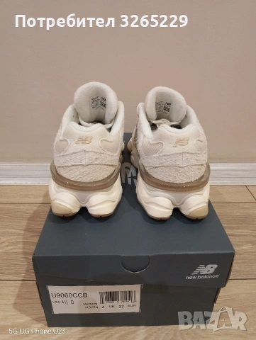 New Balance 9060 -37.н.Нови Оригинални , снимка 4 - Маратонки - 54998052
